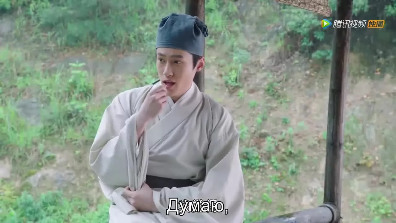 Наследница (2020) 11 серия