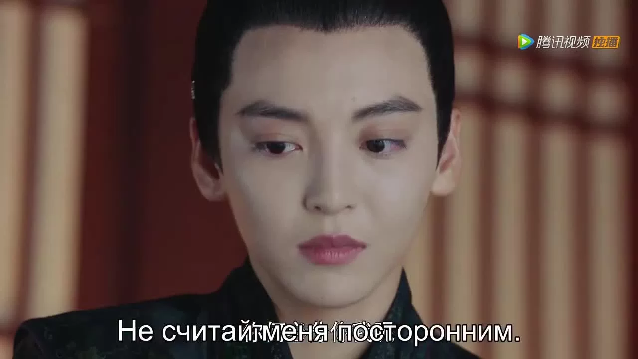 Наследница (2020) 12 серия