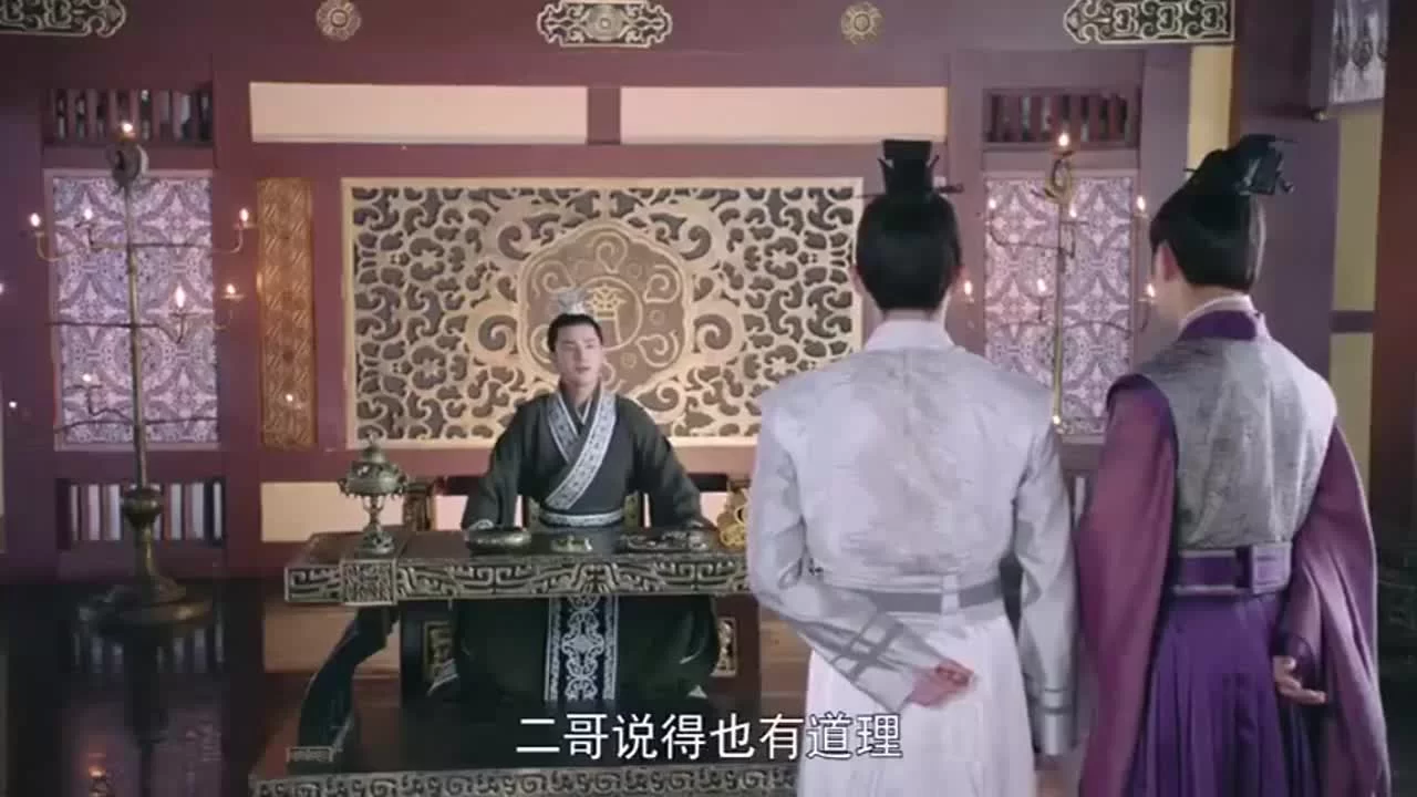 Наследница (2020) 13 серия