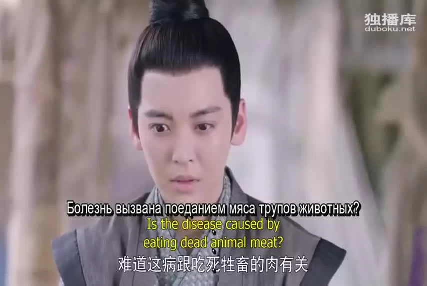 Наследница (2020) 17 серия