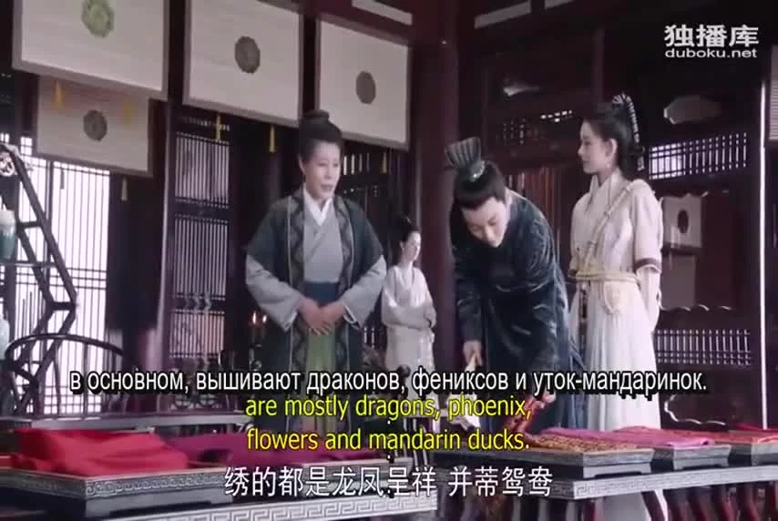 Наследница (2020) 18 серия