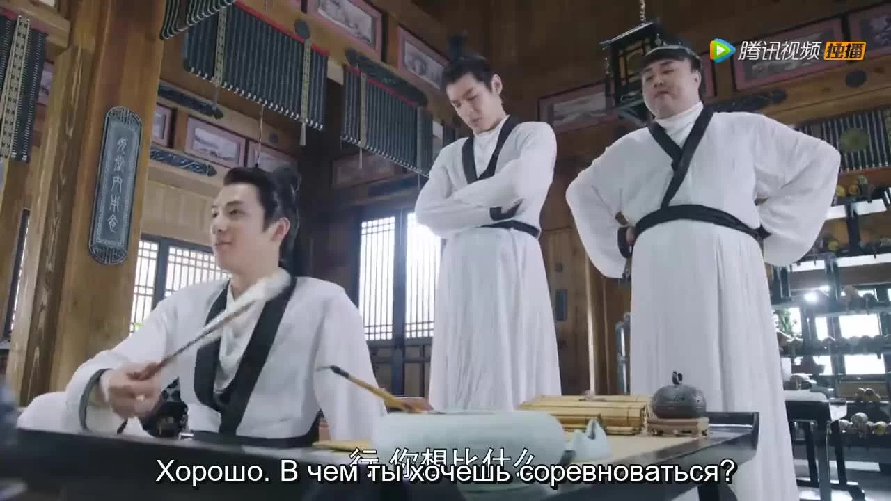 Наследница 2 серия