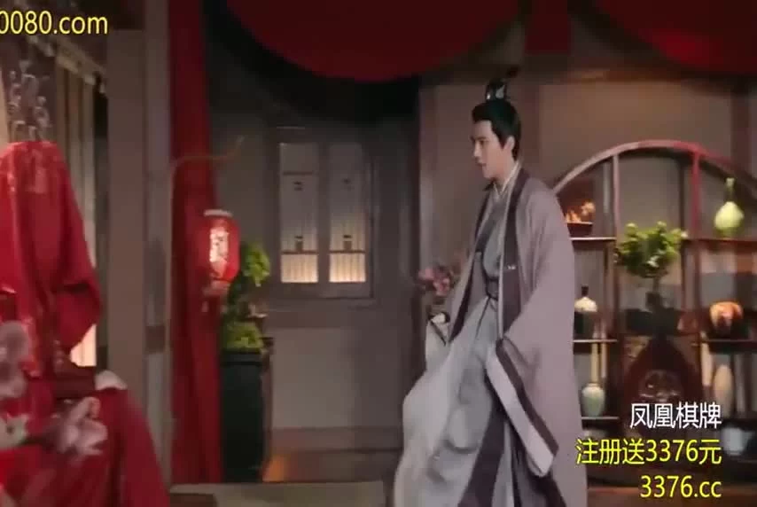 Наследница (2020) 21 серия