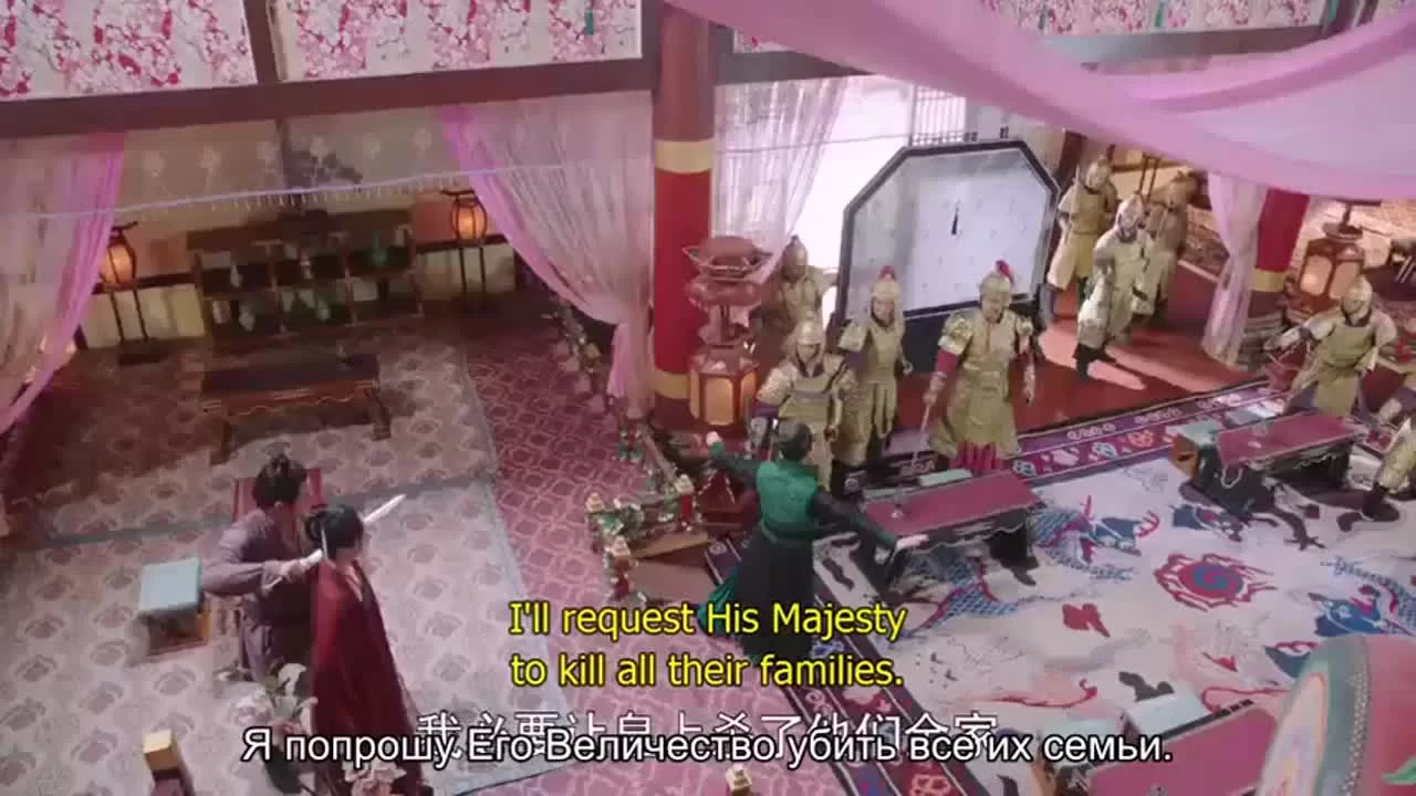 Наследница (2020) 9 серия