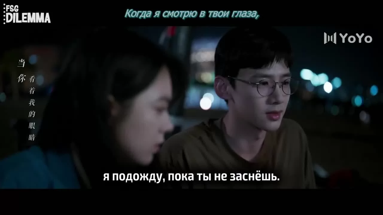 Начало (2022) 10 серия