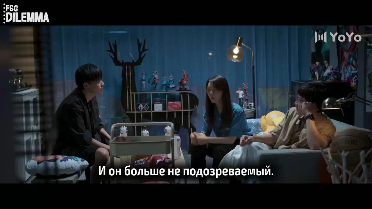 Начало (2022) 6 серия