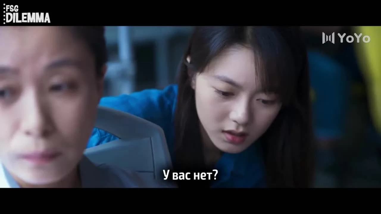 Начало (2022) 8 серия