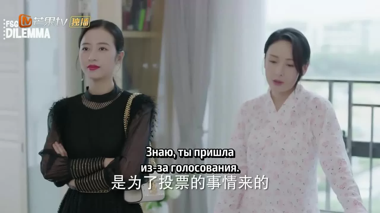 Начать сначала (2020) 1 серия