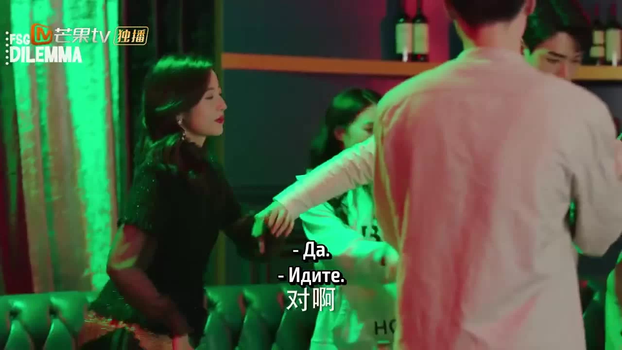 Начать сначала 17 серия