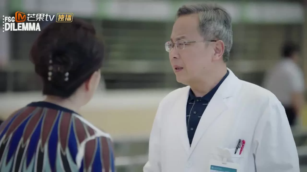 Начать сначала (2020) 23 серия