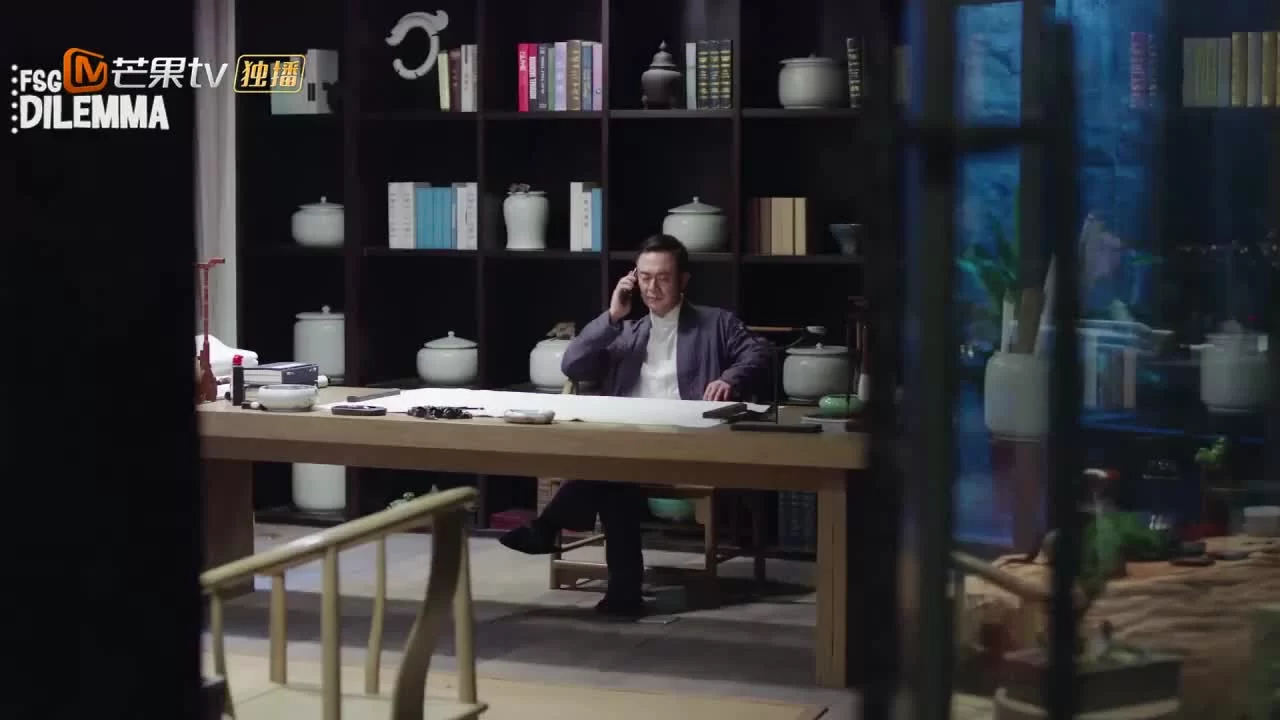 Начать сначала (2020) 24 серия