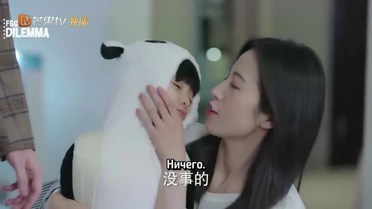 Начать сначала (2020) 27 серия