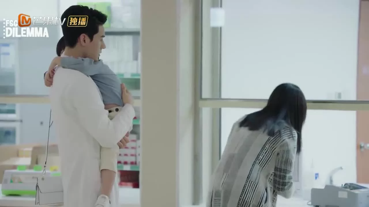 Начать сначала 28 серия