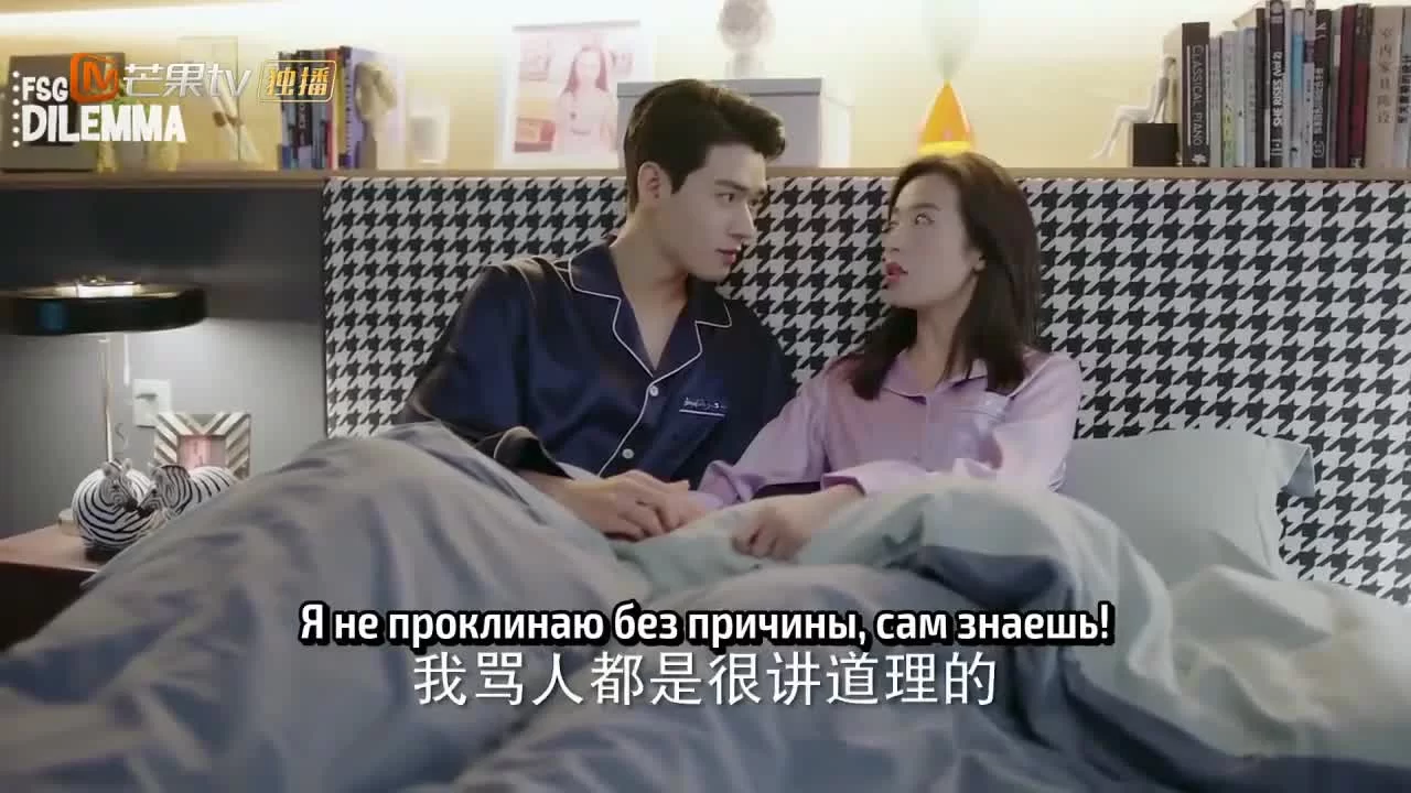 Начать сначала (2020) 34 серия