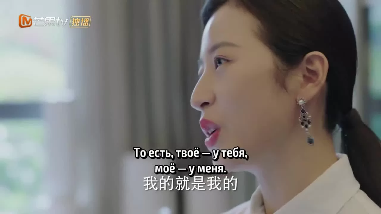 Начать сначала (2020) 4 серия