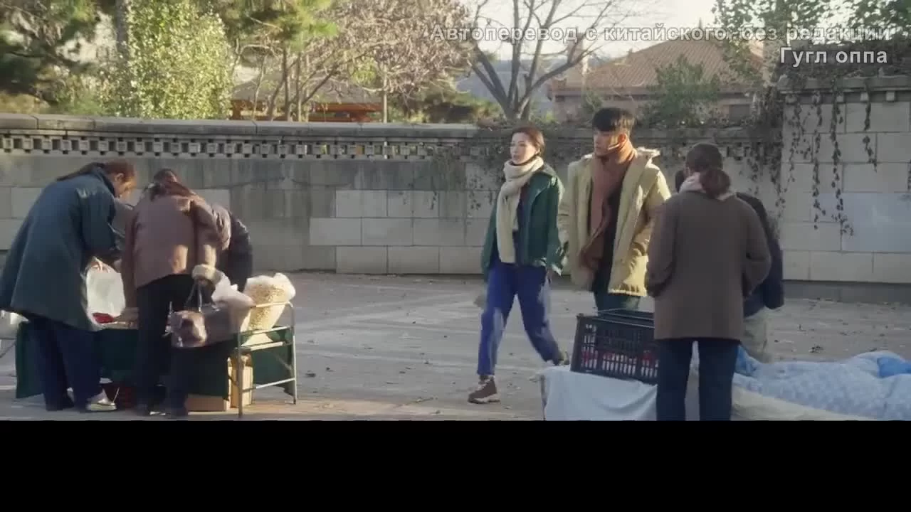 Наша сказочная страна льда (2022) 12 серия