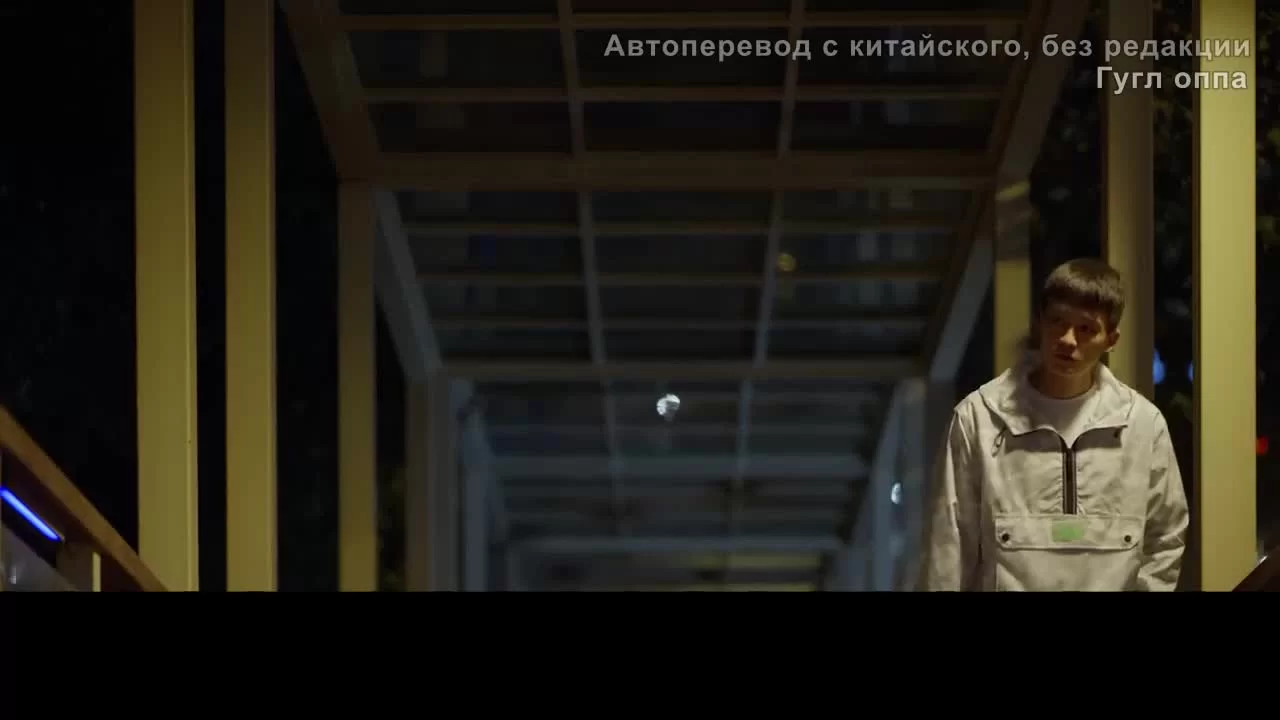 Наша сказочная страна льда (2022) 21 серия