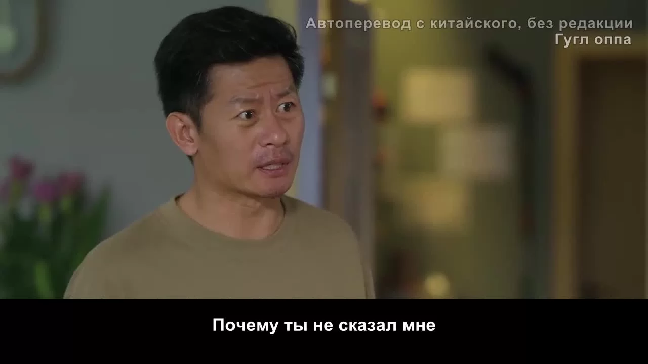 Наша сказочная страна льда (2022) 22 серия