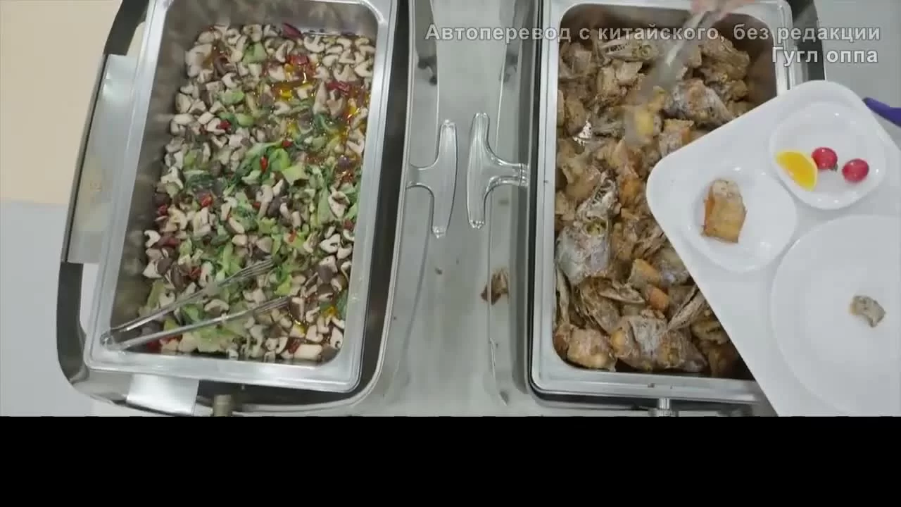 Наша сказочная страна льда (2022) 23 серия