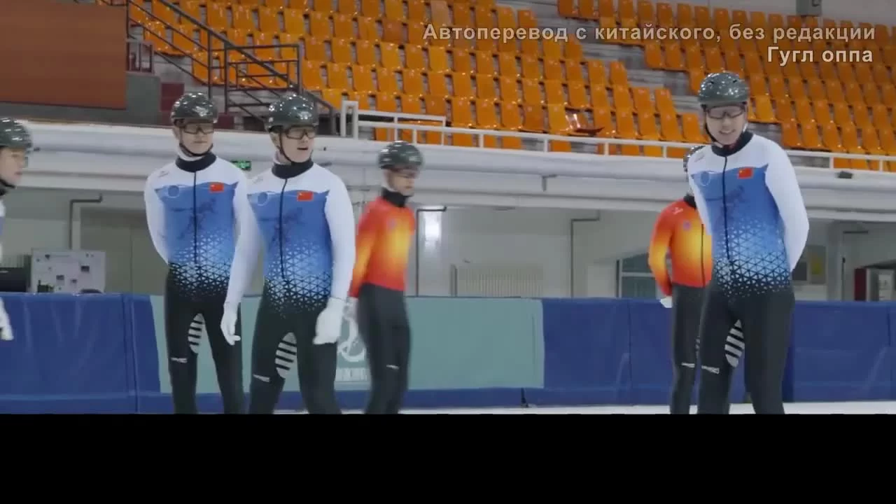 Наша сказочная страна льда (2022) 24 серия