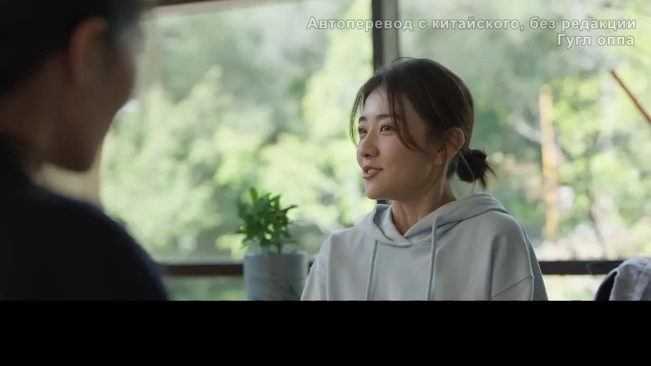 Наша сказочная страна льда 25 серия