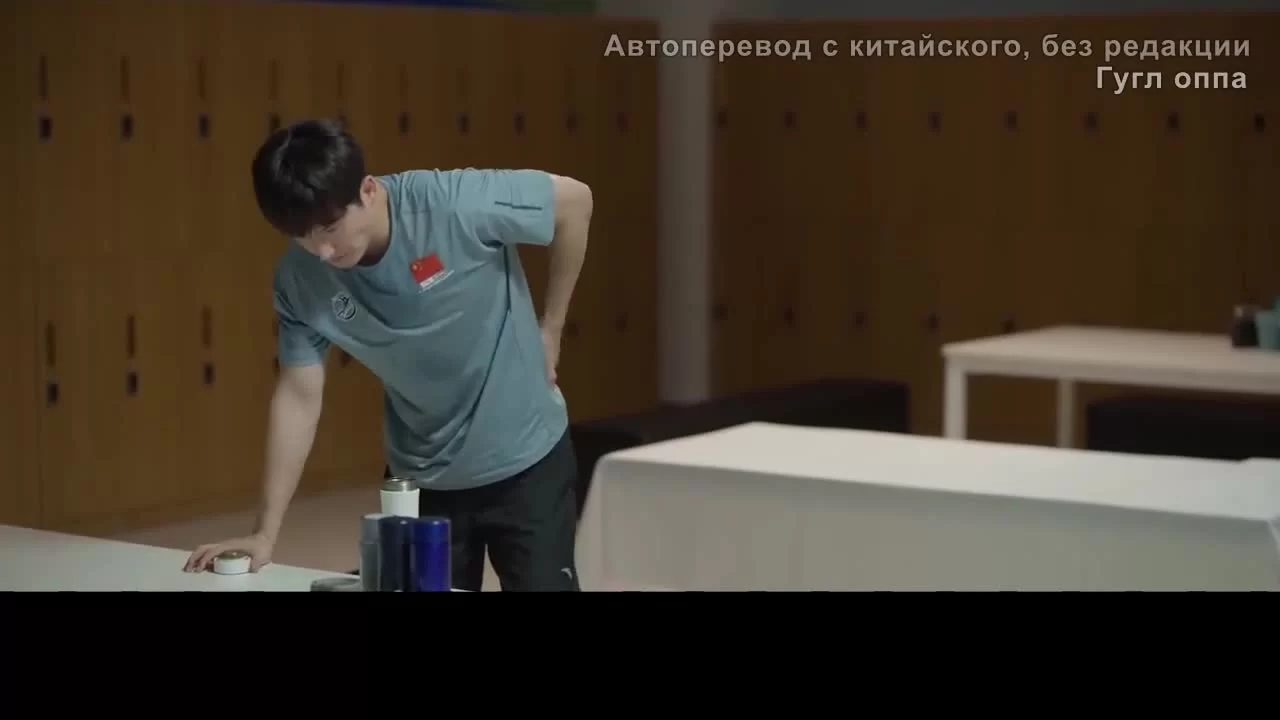 Наша сказочная страна льда (2022) 26 серия