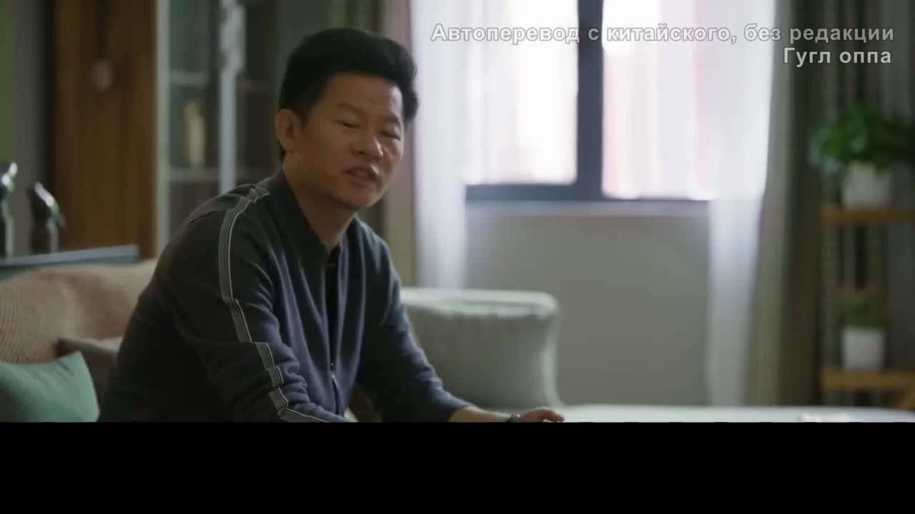 Наша сказочная страна льда (2022) 27 серия