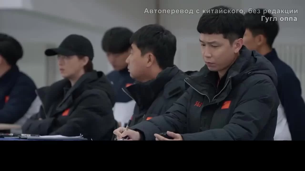 Наша сказочная страна льда (2022) 28 серия