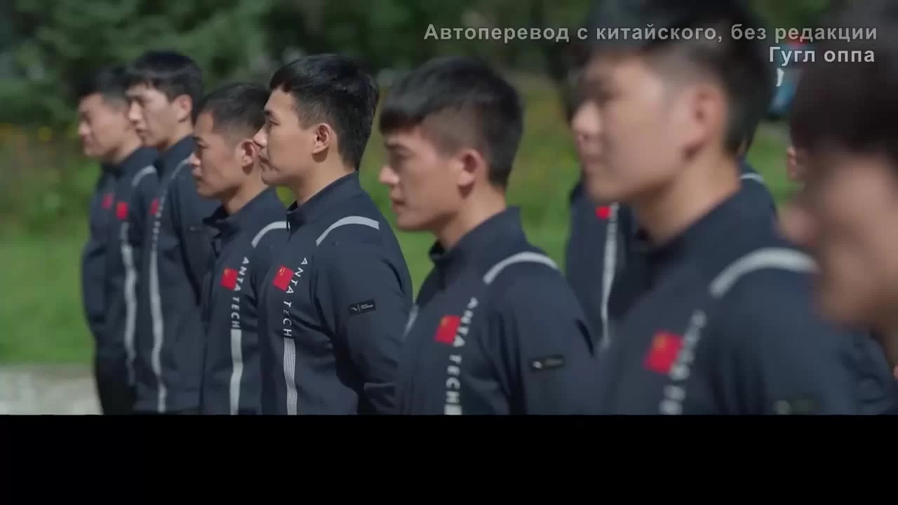 Наша сказочная страна льда (2022) 30 серия