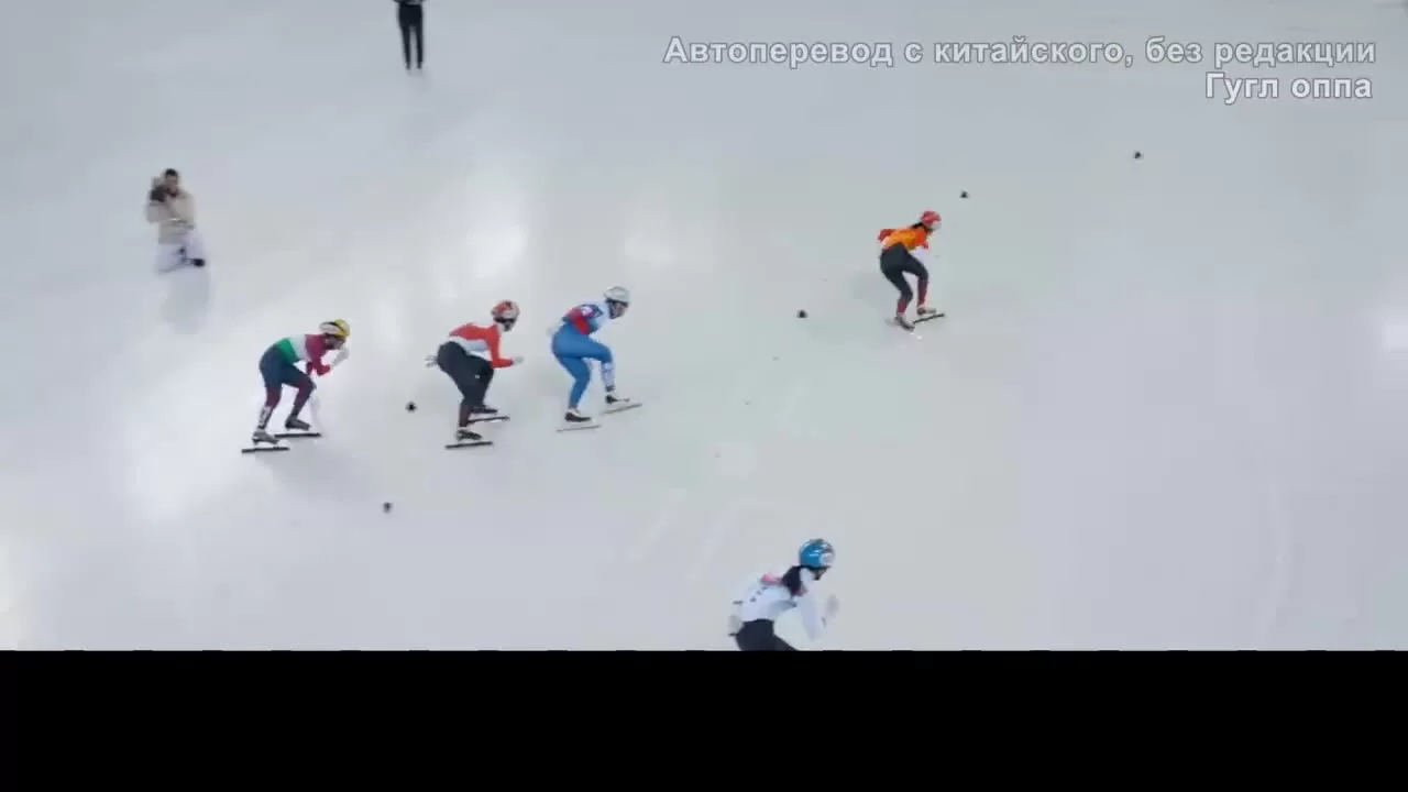 Наша сказочная страна льда 34 серия