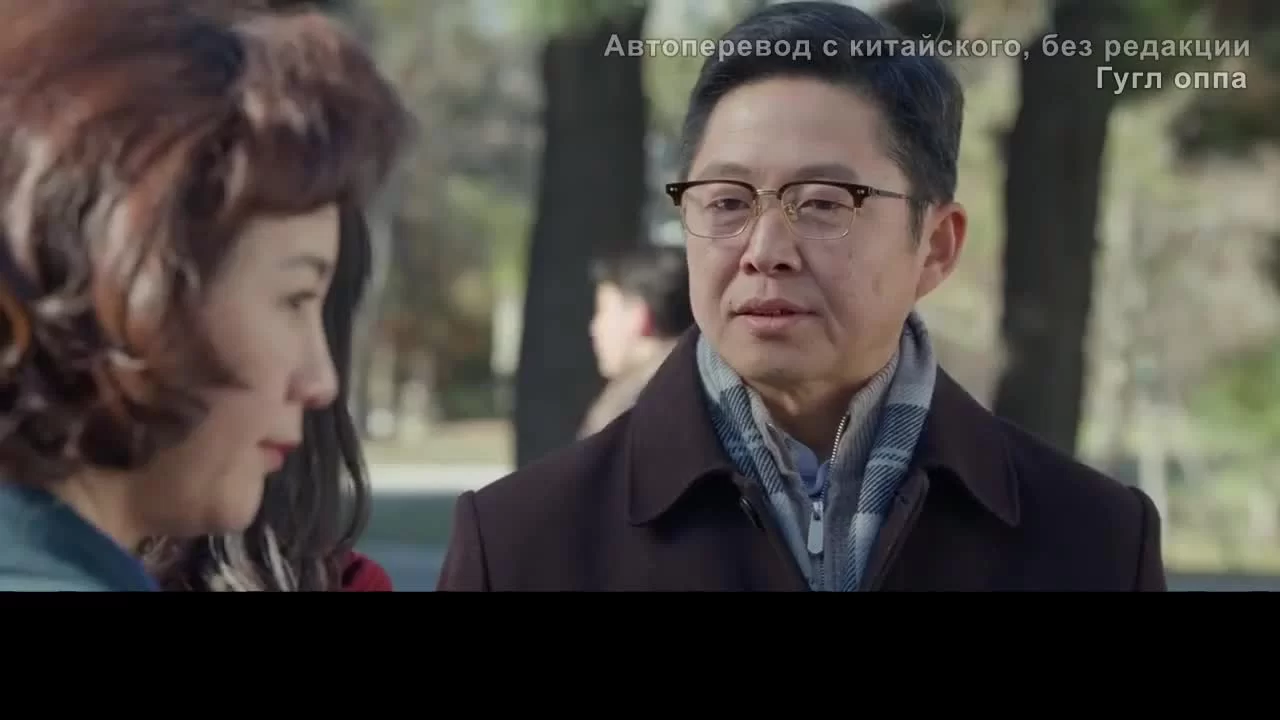 Наша сказочная страна льда (2022) 5 серия