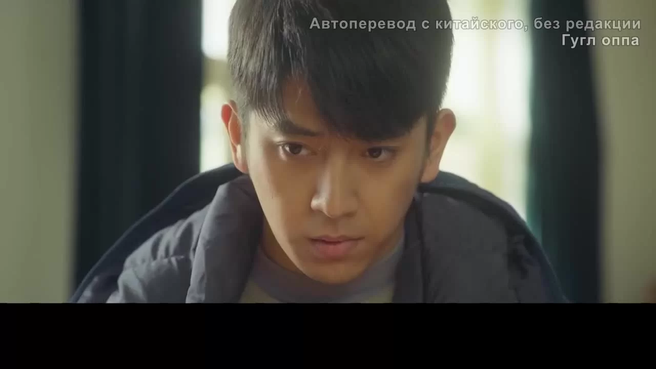 Наша сказочная страна льда (2022) 7 серия