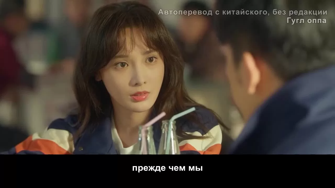 Наша сказочная страна льда (2022) 9 серия