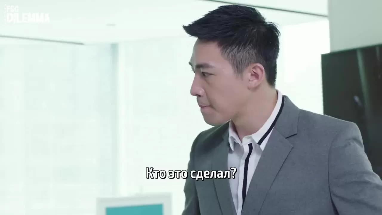 Наше гламурное время 10 серия