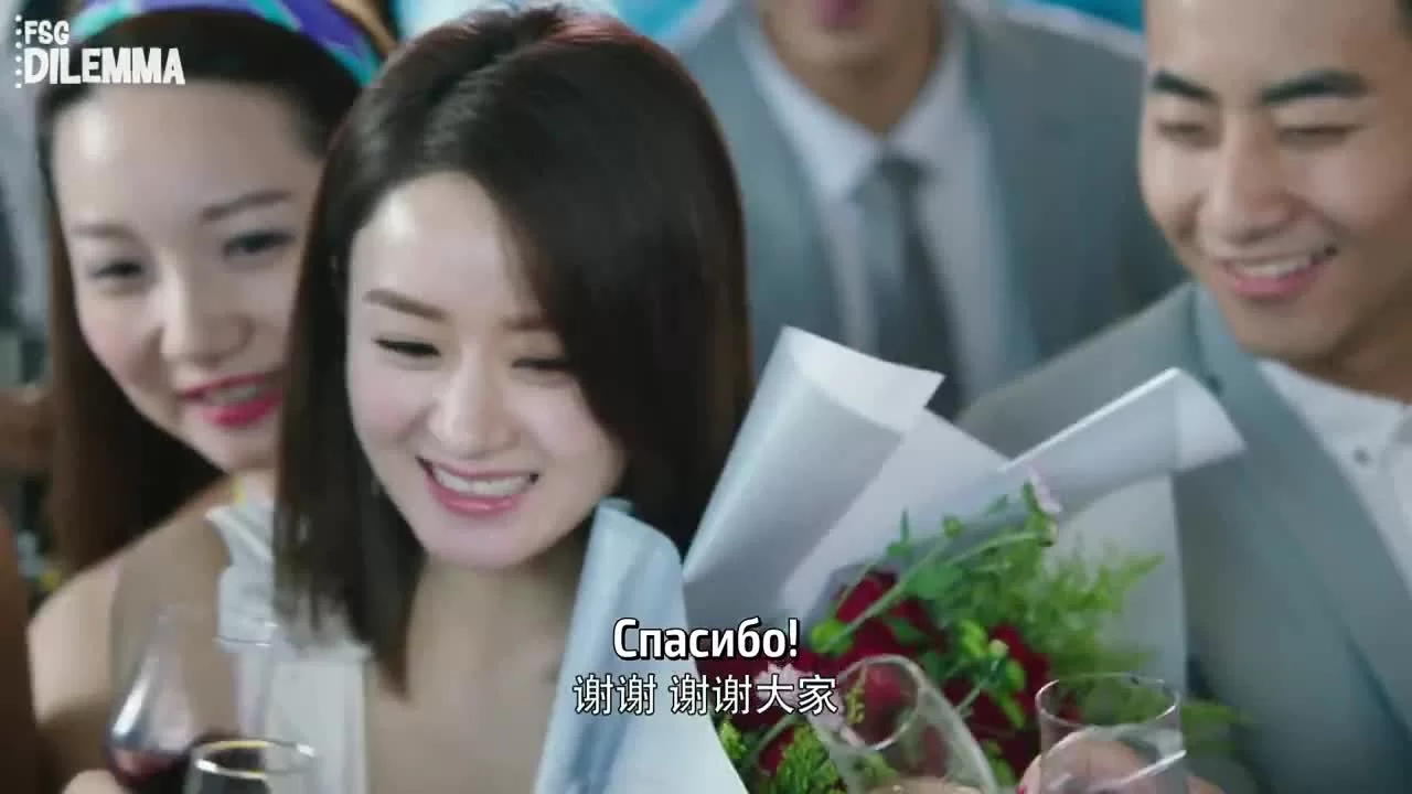 Наше гламурное время 11 серия