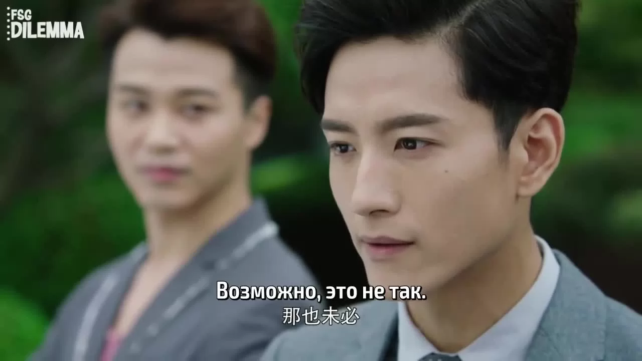 Наше гламурное время 13 серия