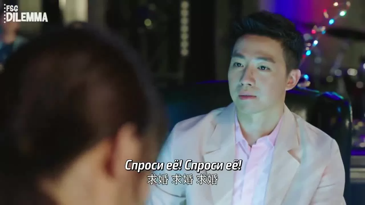 Наше гламурное время 16 серия