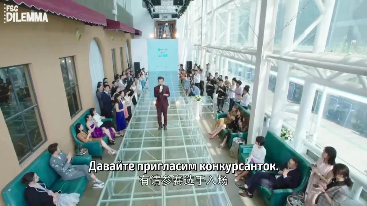 Наше гламурное время 18 серия