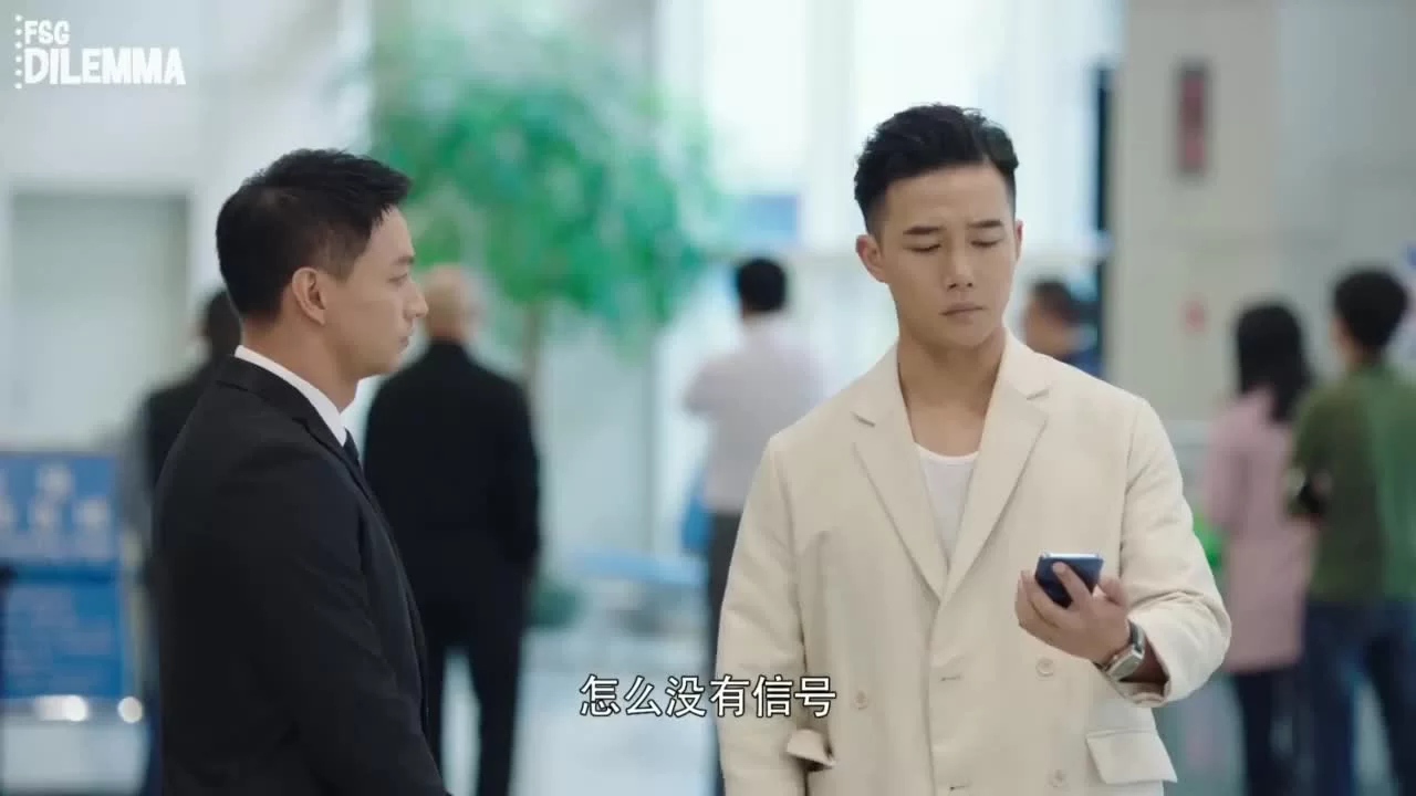 Наше гламурное время 19 серия