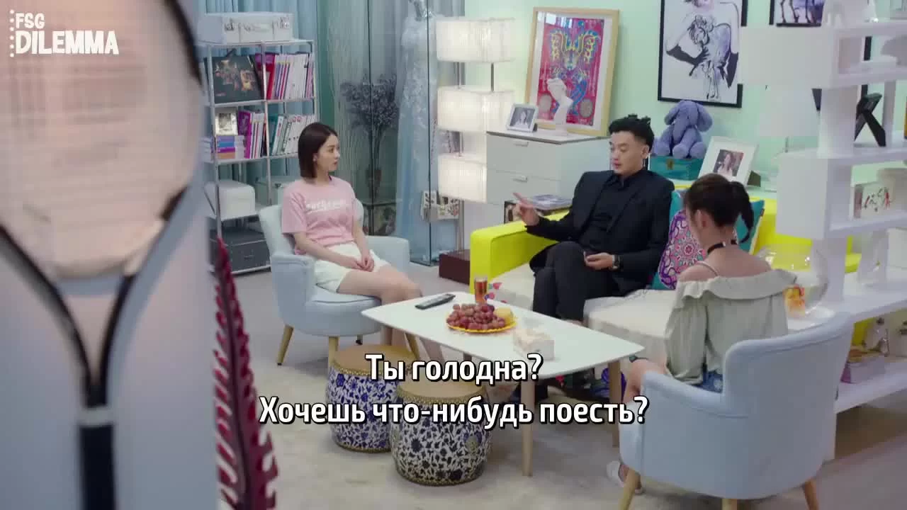 Наше гламурное время 2 серия