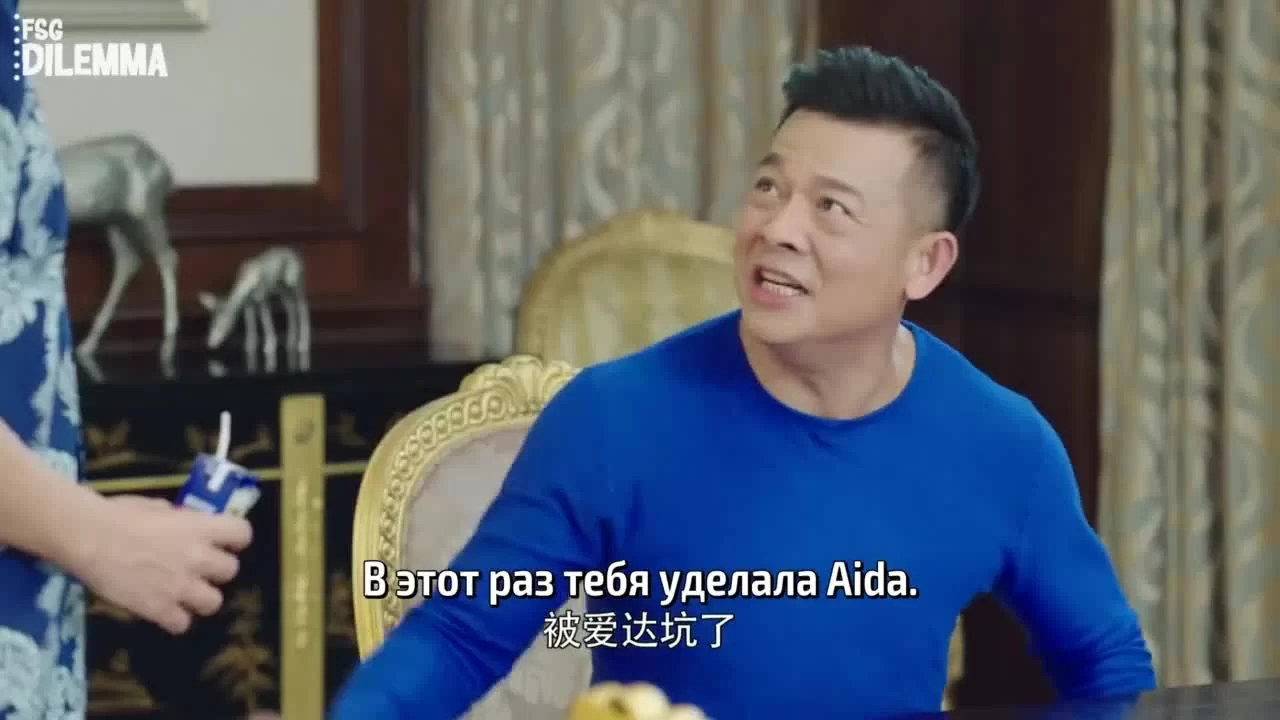 Наше гламурное время 22 серия