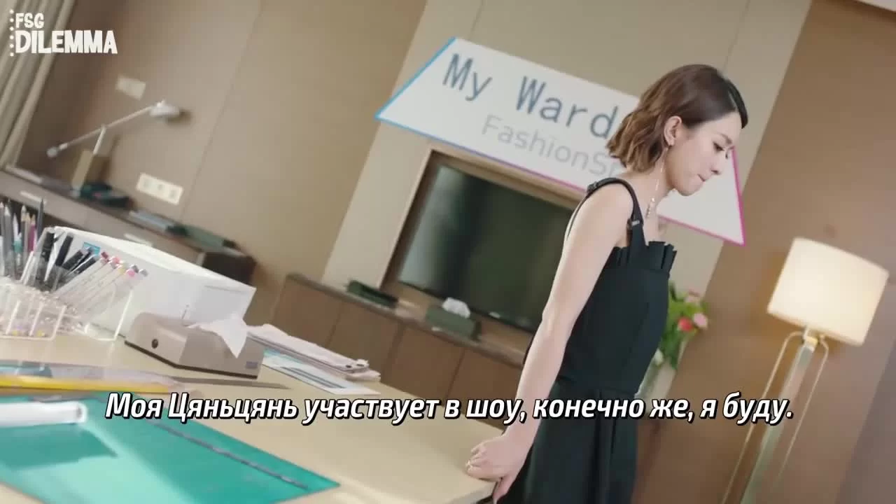 Наше гламурное время 25 серия