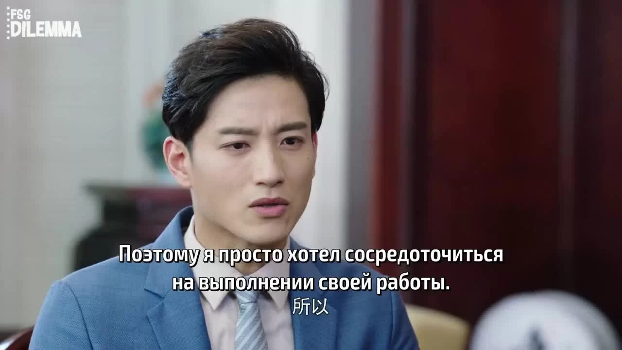 Наше гламурное время 27 серия