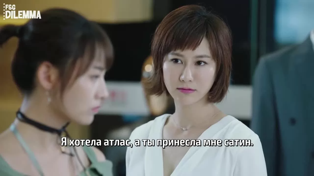 Наше гламурное время 30 серия