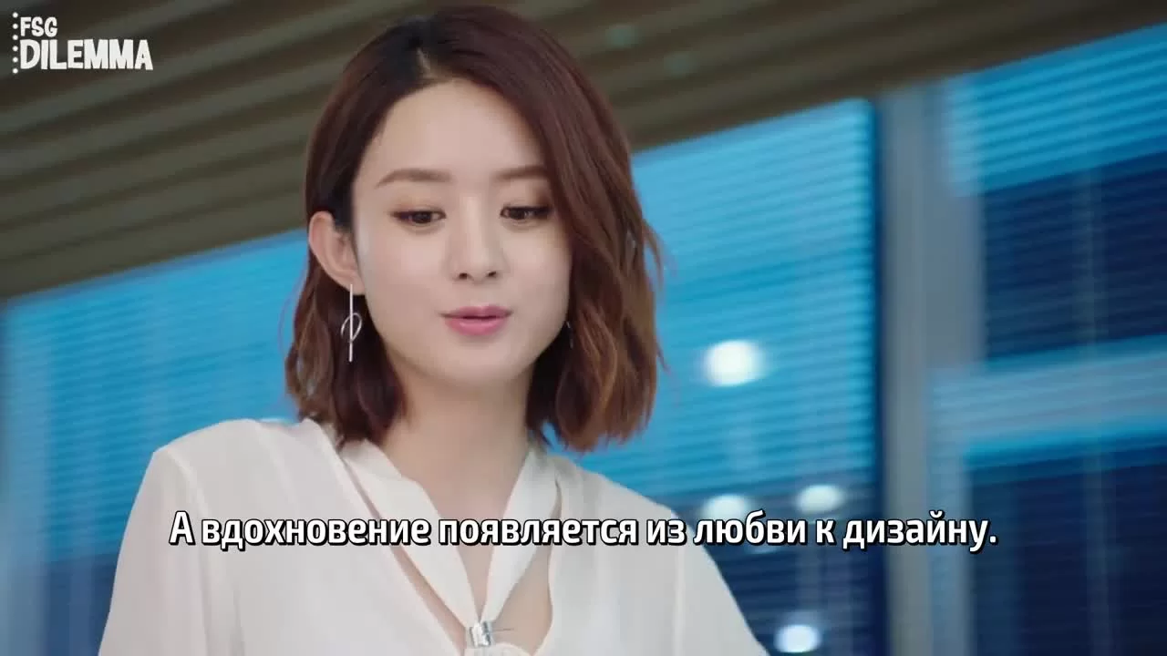 Наше гламурное время 32 серия