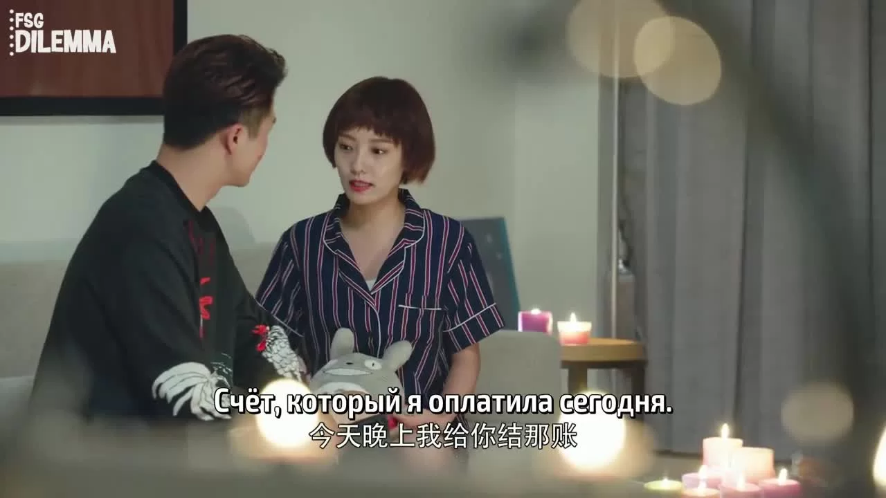 Наше гламурное время 34 серия