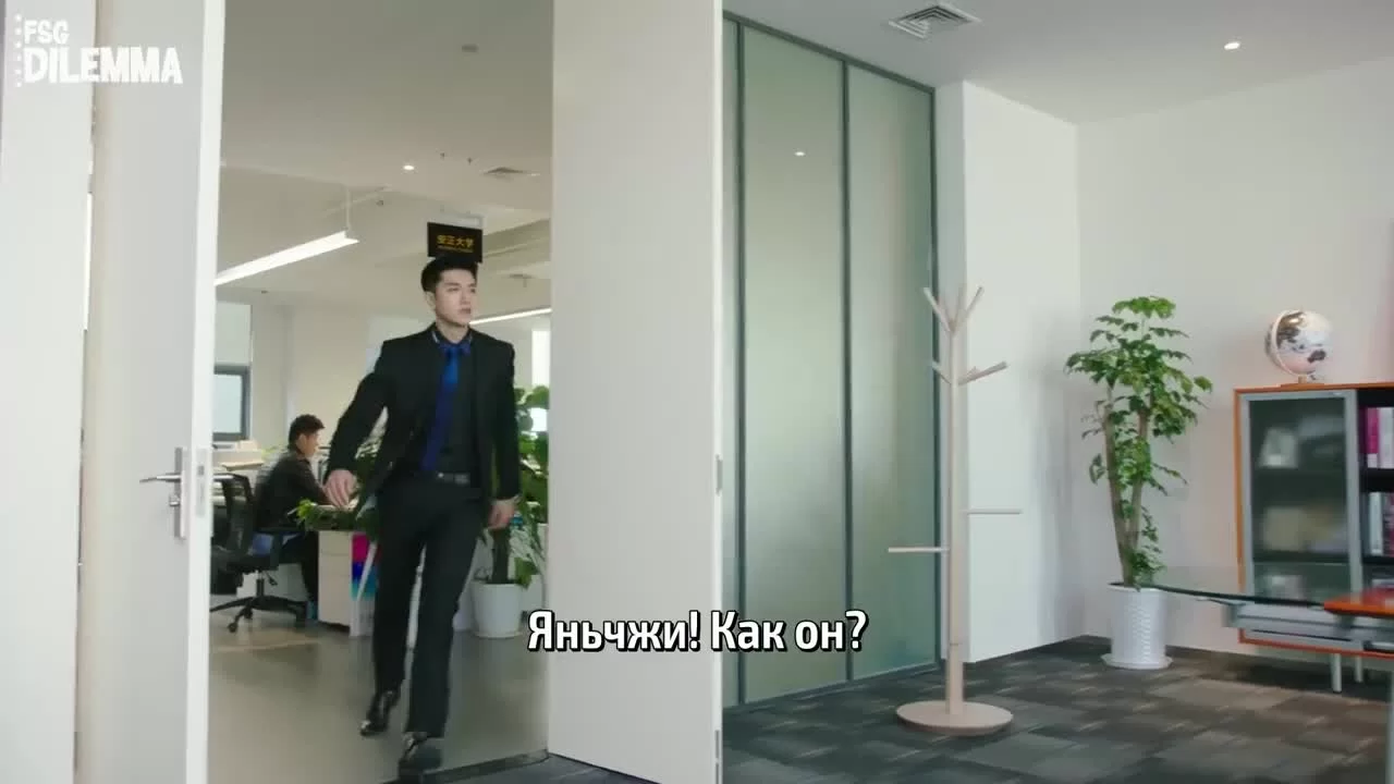 Наше гламурное время 36 серия