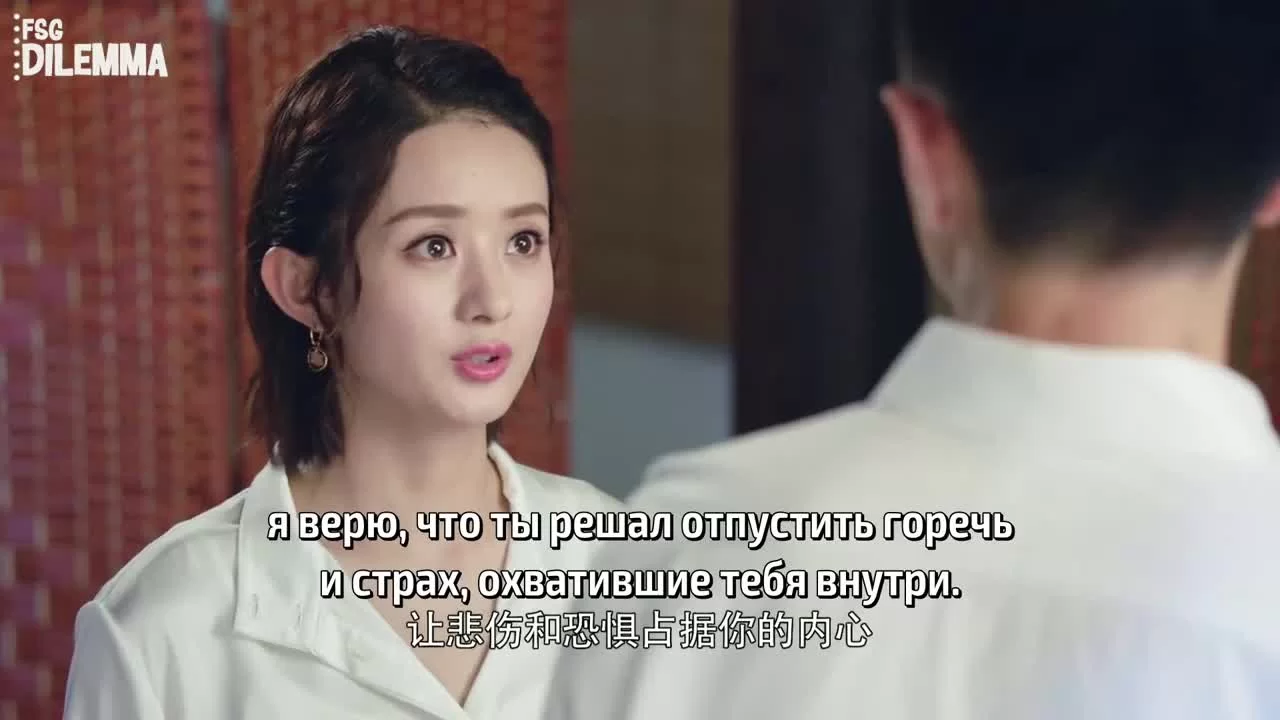 Наше гламурное время (2018) 37 серия