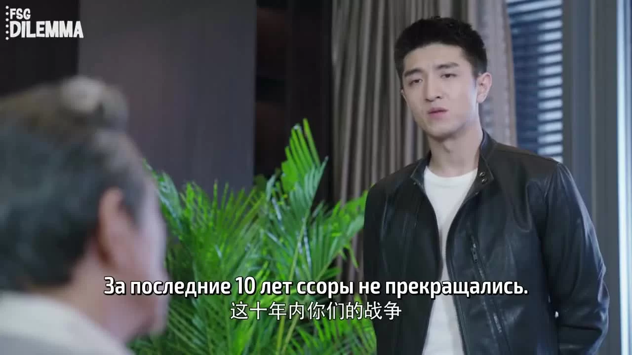 Наше гламурное время 4 серия