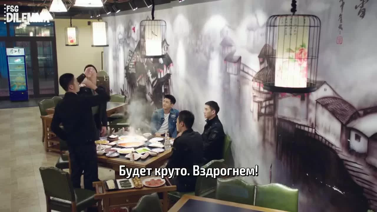 Наше гламурное время 40 серия